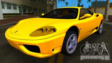 Ferrari 360 Modena TT Ultimate Edition для GTA Vice City