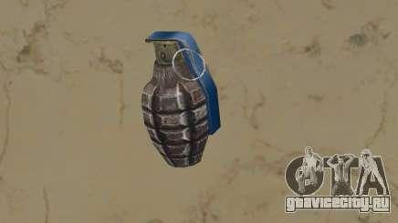 Grenade from Saints Row 2 для GTA Vice City