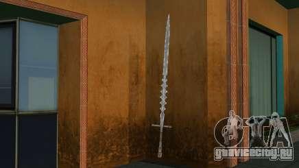 Long Sword для GTA Vice City