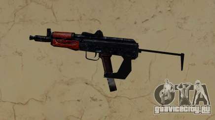 Gepard для GTA Vice City