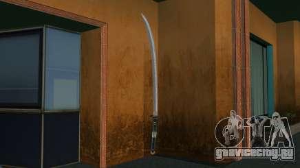 Katana V2 для GTA Vice City