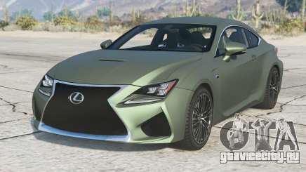 Lexus RC F 2015 для GTA 5