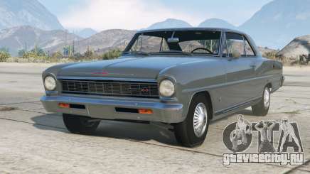 Chevrolet Nova SS 1966 для GTA 5