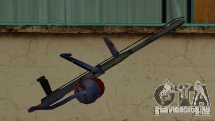 Новый огнемет для GTA Vice City