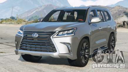 Lexus LX 570 для GTA 5