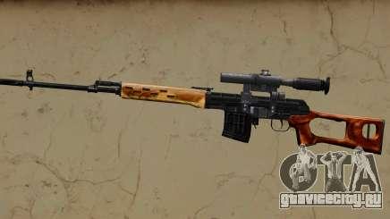 SVD v1 для GTA Vice City