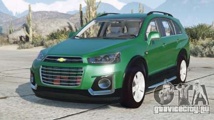 Chevrolet Captiva для GTA 5