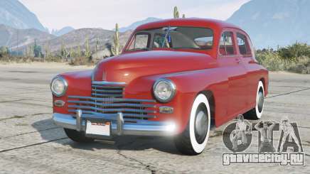 GAZ-M20 Pobeda для GTA 5