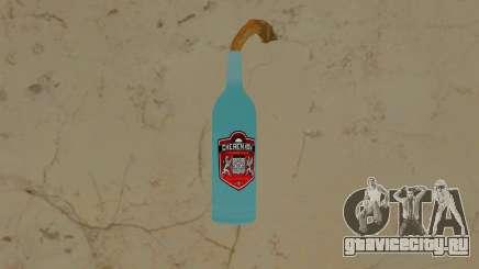 Molotov Cocktail Without Liquid from GTA IV для GTA Vice City