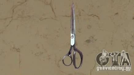 Knife from Postal 2 для GTA Vice City