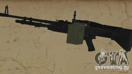 M60e4 для GTA Vice City