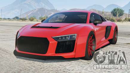 Prior-Design Audi R8 для GTA 5