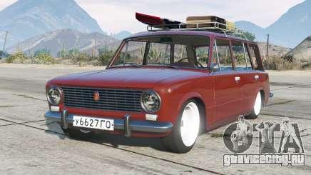 Lada Zhiguli (2102) для GTA 5