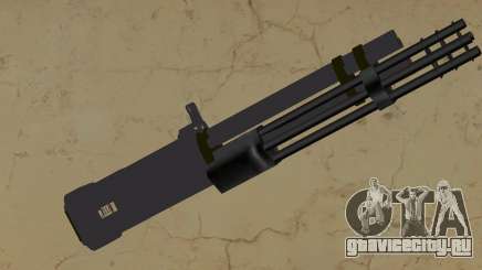 Minigun 2 для GTA Vice City