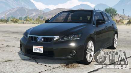 Lexus CT 200h 2012 для GTA 5