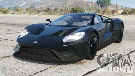 Ford GT 2017 Firefly для GTA 5