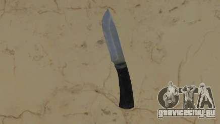 Vice City Knifecur HD для GTA Vice City