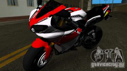 Yamaha R1 2011 для GTA Vice City