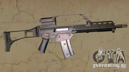 HK-G36k для GTA Vice City