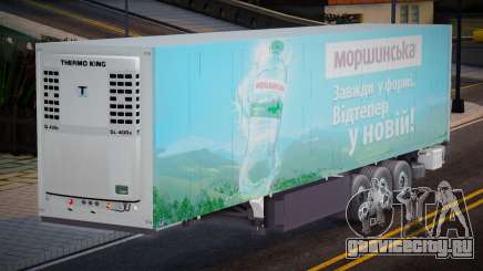 Прицеп Schmitz Моршинська для GTA San Andreas
