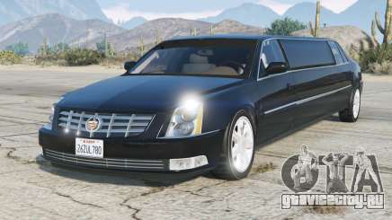 Cadillac DTS Limousine 2006 для GTA 5