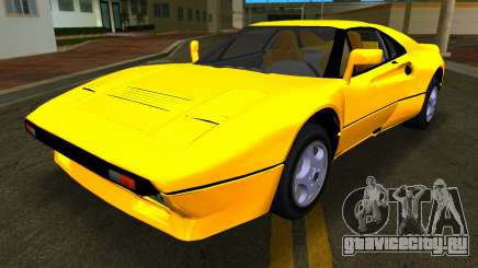 Ferrari 288 GTO Ultimate Edition для GTA Vice City