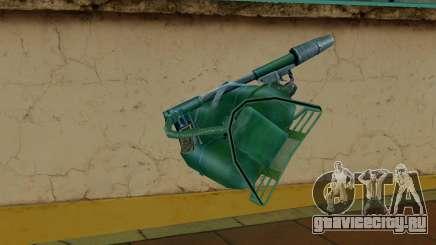 Rapid Fire Flame для GTA Vice City