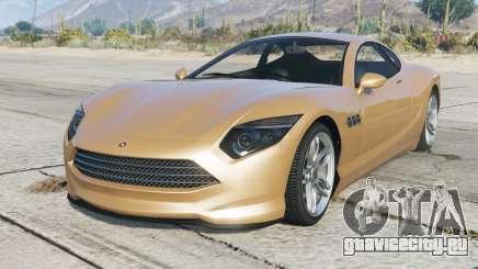 Grotti Supremo GTS для GTA 5