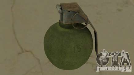 Vice City Grenade HD для GTA Vice City
