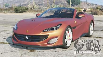 Ferrari Portofino 2018 для GTA 5