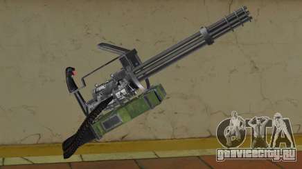 Vice City Minigun HD для GTA Vice City