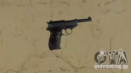 Walther P38 для GTA Vice City
