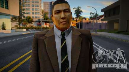 Somyri (HD Version) Remade для GTA San Andreas