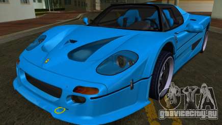 Ferrari F50 GT TT Black Revel для GTA Vice City