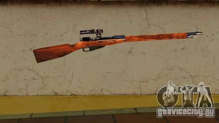 Sniper Rifle from Mafia: The City Of Lost Heaven для GTA Vice City