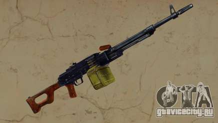 PKM v1 для GTA Vice City