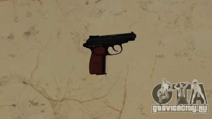 PM Pistol для GTA Vice City