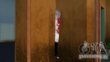 Jason Machete для GTA Vice City