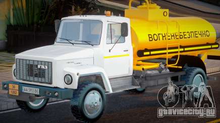 ГАЗ 3309 Бензовоз для GTA San Andreas