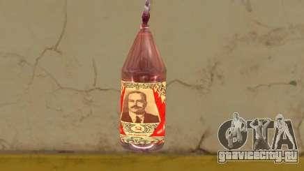 Molotov from Postal 2 для GTA Vice City