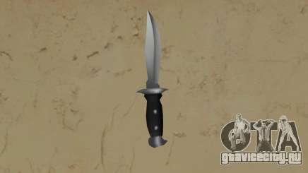 Knifecur from Saints Row 2 для GTA Vice City