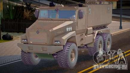 Ural Typhoon Style Urga Fura 570 from Just Cause для GTA San Andreas