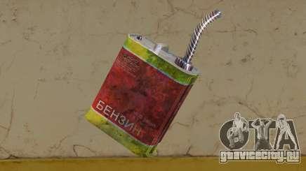 Flame from Postal 2 для GTA Vice City