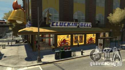 Real Cluckin Bell Interior In Northwood Base для GTA 4