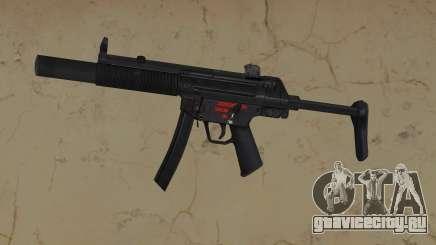 MP5 from Arma 2 для GTA Vice City