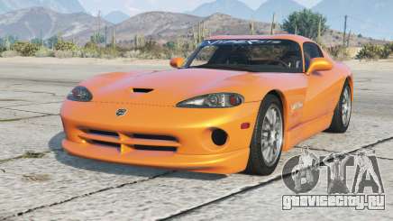 Dodge Viper GTS ACR 1999 Princeton Orange для GTA 5