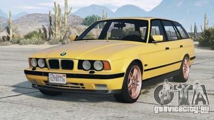 BMW M5 Touring (E34) 1995 для GTA 5