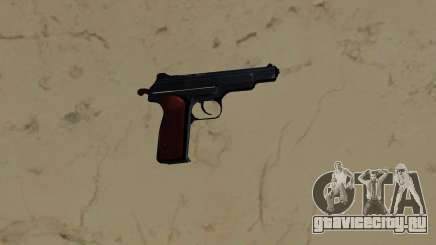 APS для GTA Vice City