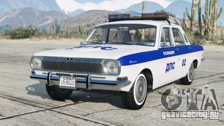 GAZ-24 Volga Police для GTA 5
