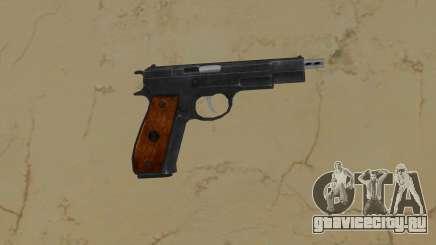 Automatic 9mm (CZ-75 Automatic) from GTA IV TLAD для GTA Vice City